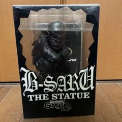 2026年最新】TOKYO TRIBE2 フィギュアの人気アイテム - メルカリ