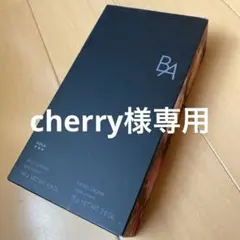 POLA BA ハンド＆ボディクリームセットのサムネイル