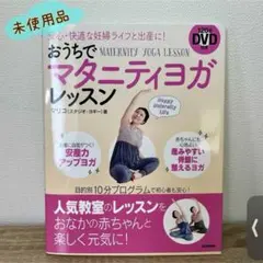 Item thumbnail for item 305dbe12-107a-4000-8d47-ba6aade88690