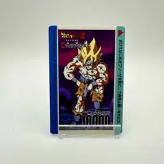 ドラゴンボールZ 孫悟空　トレーディングカード　アマダ