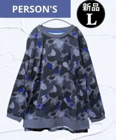 Item thumbnail for item 4b7a3ae5-a3ac-44b0-87f6-727ea50b1ed5