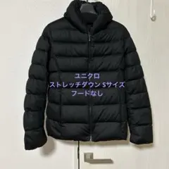 ユニクロ　ストレッチダウン　Sサイズ　ブラック黒　レディースフードなし