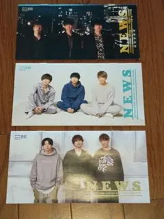 NEWS　会報セット