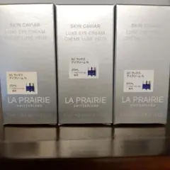 ラ・プレリー La Prairie SC トライアルセット 2種 - メルカリ