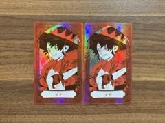 魔男のイチ オーロラアルカナ コレクション 未開封 - メルカリ