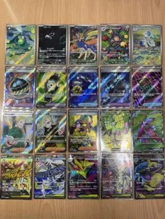 ポケモンカード【MA・SR・ARまとめ売り】 - メルカリ