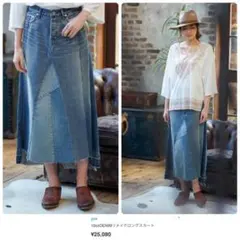 goa 10ozDENIMリメイクロングスカートのサムネイル