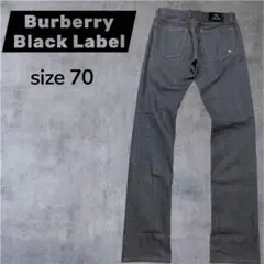 BURBERRY BLACK LABEL デニムパンツ 70 ノバ刺繍 三陽商会