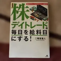 anela＊プロフ一読お願いします＊様 リクエスト 3点 まとめ商品