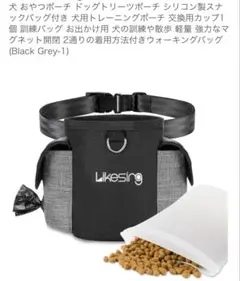 Item thumbnail for item 66befe42-968b-4e77-951d-109163bdb813