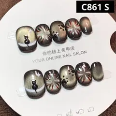 現品ネイルチップ　ベリーショート　アート猫ちゃん花火肉球マグネット量産型ちゅるん