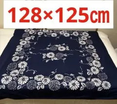 Item thumbnail for item a3e83dd3-17ce-4f99-b283-88e5eb6829dc