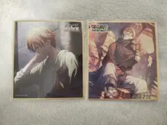 プロセカ プロジェクトセカイ ミニ色紙 東雲彰人 まとめ売り