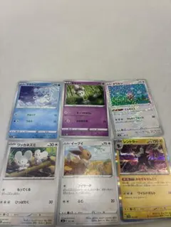 ポケモンカードセット（ホロカード含む）