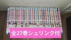 全27巻シュリンク付】ウィッチウォッチ 1〜27巻セット 篠原健太 - メルカリ