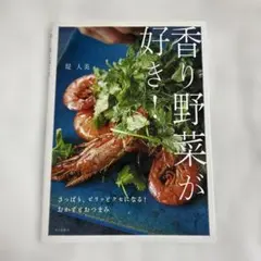 Item thumbnail for item bacc6be4-3959-4331-8e6d-ae4fc3c88b41