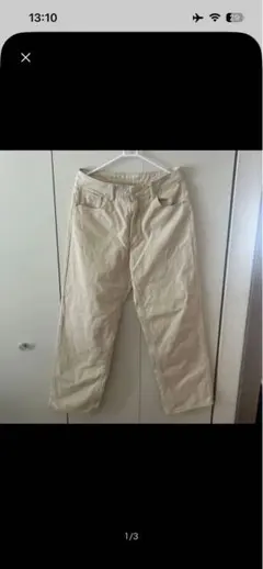 dazy ベージュ ストレートパンツ