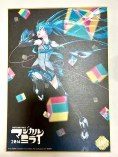 カニ雑炊様 リクエスト 4点 まとめ商品