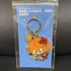 Item thumbnail for item e9b19969-ef73-4c64-9cdf-e9a1b019eb07