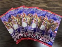 ポケモンカードゲーム ソード・シールド Vパック 未開封 5パック