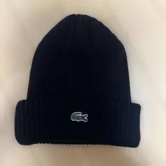 LACOSTE ニット帽 定価1万❗️