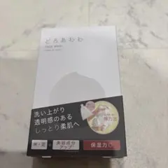どろあわわ FACE WASH 110g 日本製　専用泡立てネット付のサムネイル