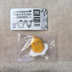 新品　サンリオ　キャラクターズ　ぺたんこマスコット　ぐでたま