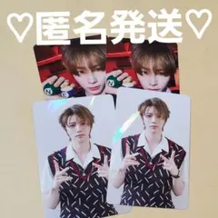 BOYNEXTDOOR BOYLIFE 通常盤 封入 トレカ テサン