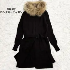 2025年最新】セオリー ロングカーディガン レディースの人気アイテム