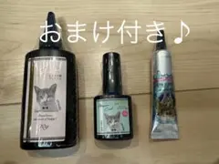 3点セット♪ プレミアムまさるの涙 まさるのDECOボンディ まさるコート