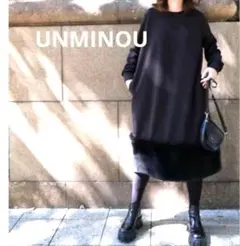 2025年最新】アンミヌ unminou ワンピースの人気アイテム - メルカリ