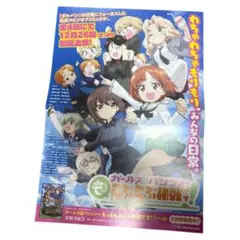 Item thumbnail for item e1fbfe98-0a59-41e7-b541-e8eac651229f