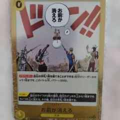 Item thumbnail for item 4a0138a5-4919-4fc7-acda-04d6be93fc07