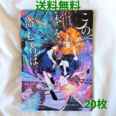 Item thumbnail for item 0d2c1e89-8199-4320-80aa-67d90afbf113