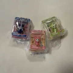 TWICE LOVELYs ブリスターマグコットチャーム 3個セット