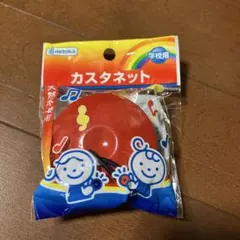 デビカ　カスタネット　天然木　音楽のサムネイル