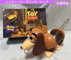 koyote1919様 リクエスト 2点 まとめ商品