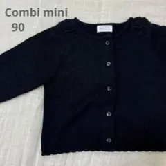 Combi mini コンビミニ ニット カーディガン