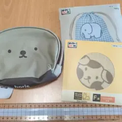 Dick Bruna boris ポーチ　巾着　ハンドタオルのサムネイル