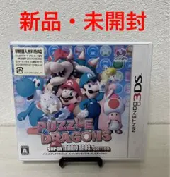 パズル＆ドラゴンズ スーパーマリオブラザーズ エディション