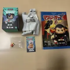値下げ永井豪　アドベンチャー　samsam おまけつき