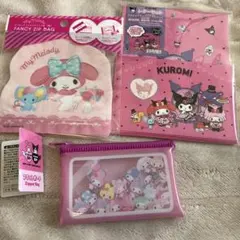マイメロクロミ　フラットポーチ　レターセット　ZIPバッグ セット 百均財布界隈