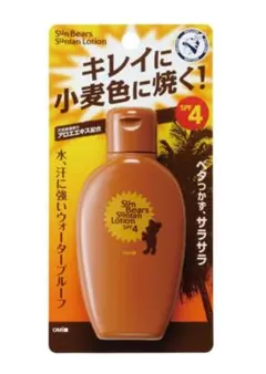 近江兄弟社 メンターム サンベアーズ サンタンローション SPF4 100mlのサムネイル