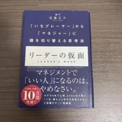 ささ⭐️shop⭐️様 リクエスト 3点 まとめ商品