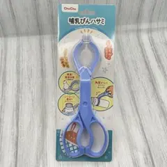 Item thumbnail for item bcee6a90-fc8e-482e-a36f-4534edad6272