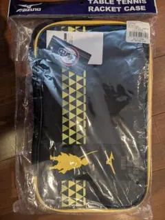 MIZUNO 鬼滅の刃 卓球ラケットケース 83JD2K0254