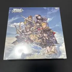 ヴァイスシュヴァルツ ブースター グランブルーファンタジー 2BOX 初版