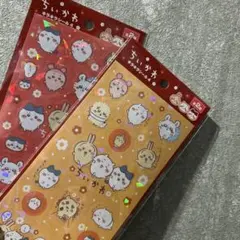 ちいかわ　キラキラシール4 2シート