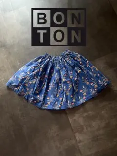 即日発送 BONTON ボントンギャザースカート 8のサムネイル