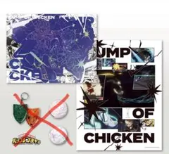 BUMP OF CHICKEN I TOY’S STORE 限定盤